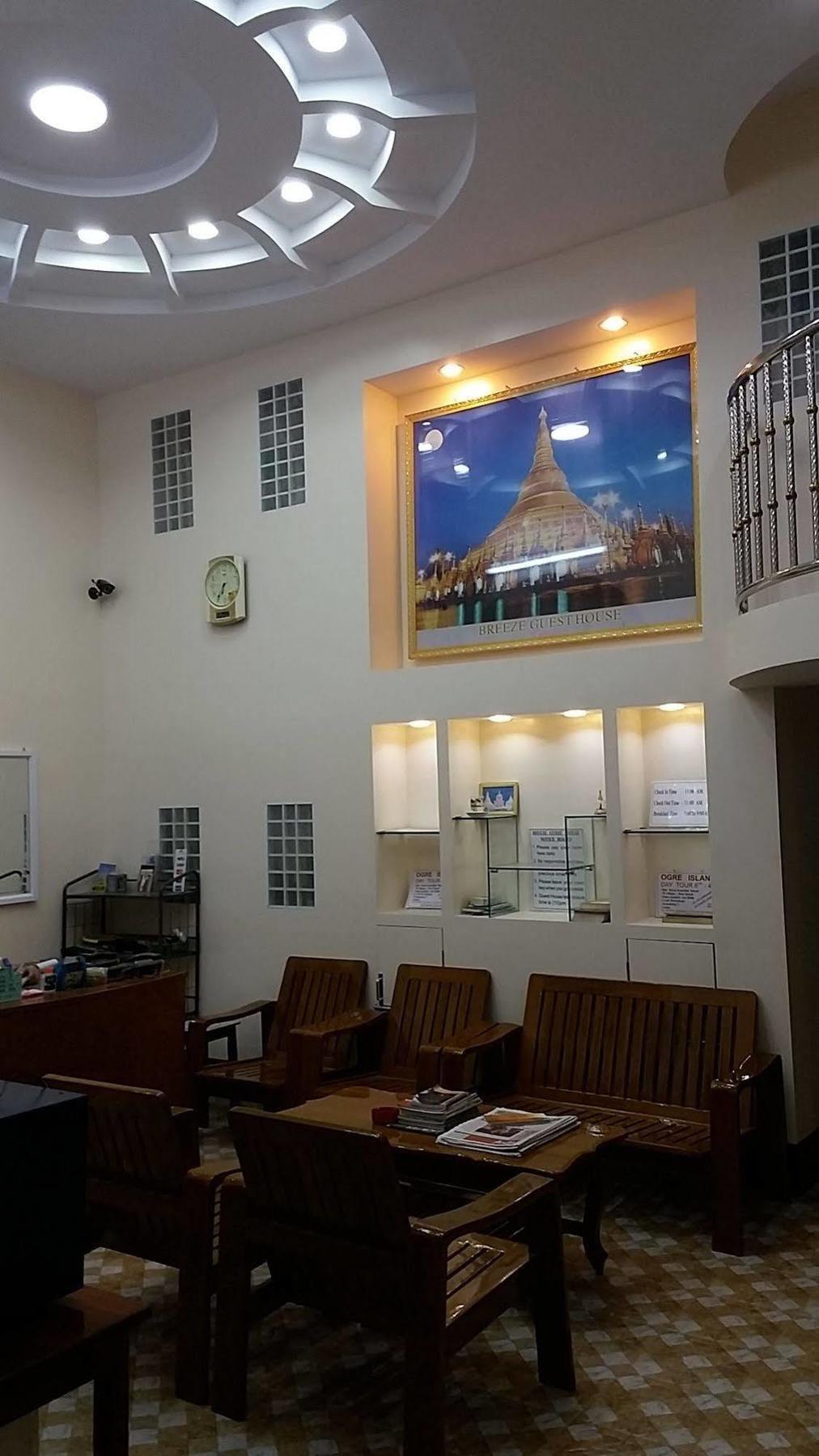 Breeze Guest House Maulmyine Ngoại thất bức ảnh